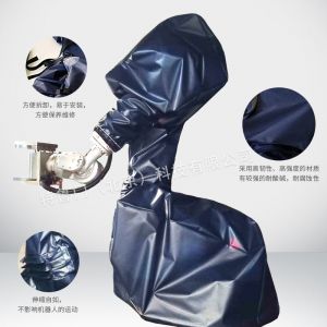 机器人防水防护服是怎样设计定制的？